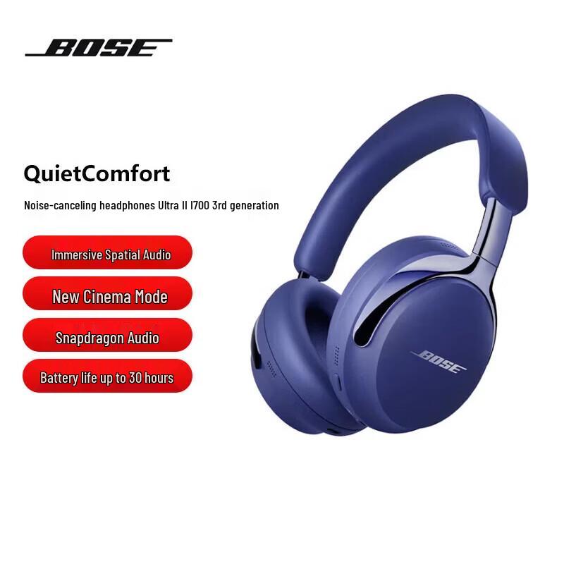 

Bose QuietComfort Ultra II Noise Cancelling Headphones
