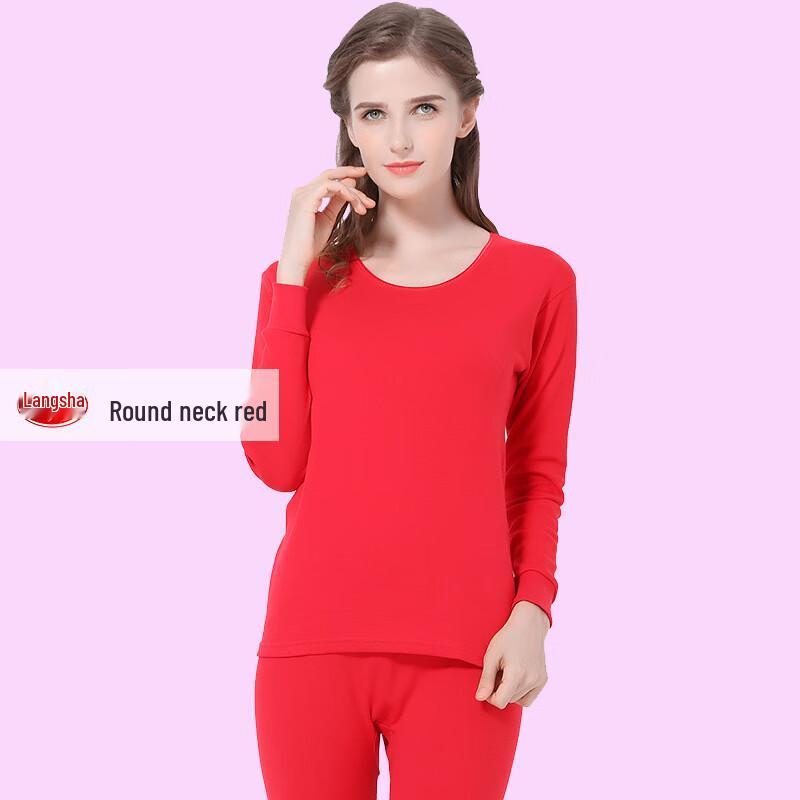 

Женский тонкий хлопковый термокомплект Langsha K89936 L