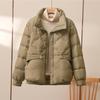 Women's 2023 Stand-up Collar Down Jacket - Fashionable, Warm, and Slimming Winter Outerwear