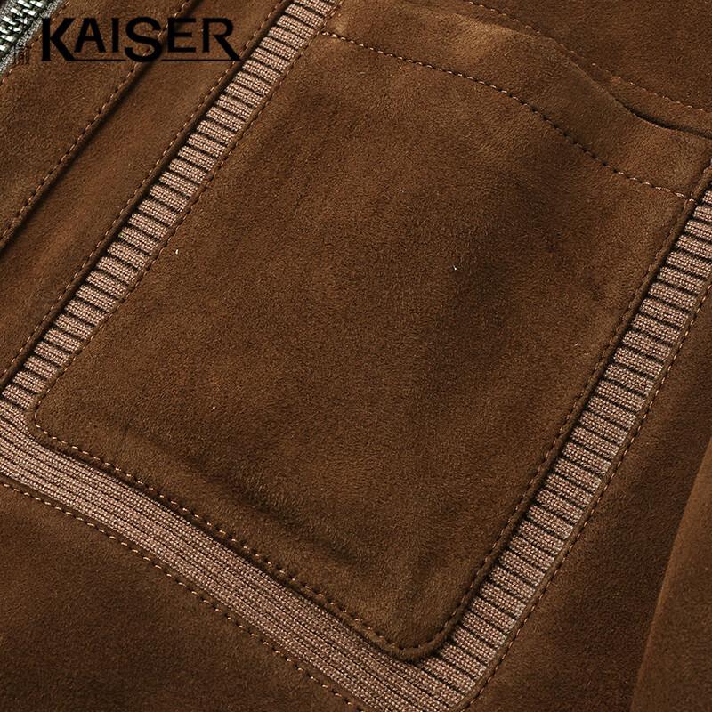 Kaiser Men's Sheepskin Leather Lapel Jacket