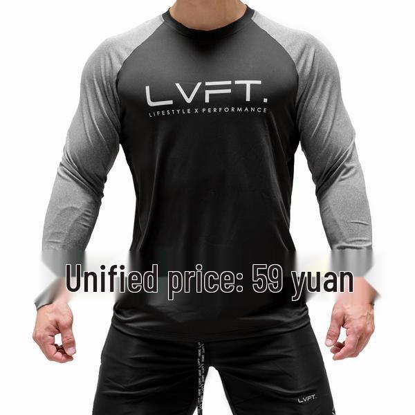 Men's Muscle Fit Sweat-Absorbing Long-Sleeve Sports Top Breathable & Trendy