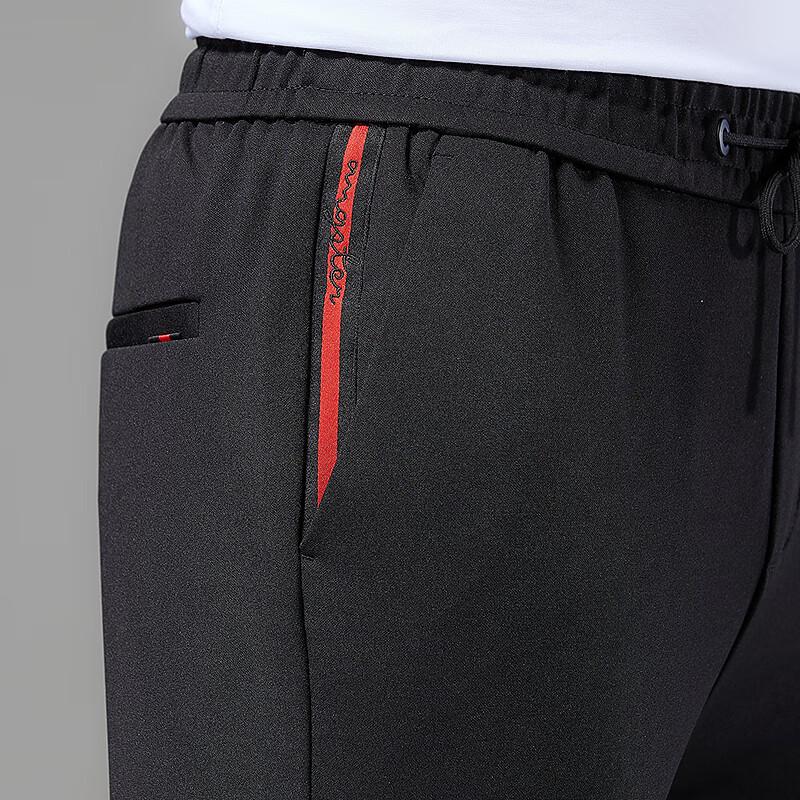 FAPAI Men's Four-Way Stretch Business Casual Trousers