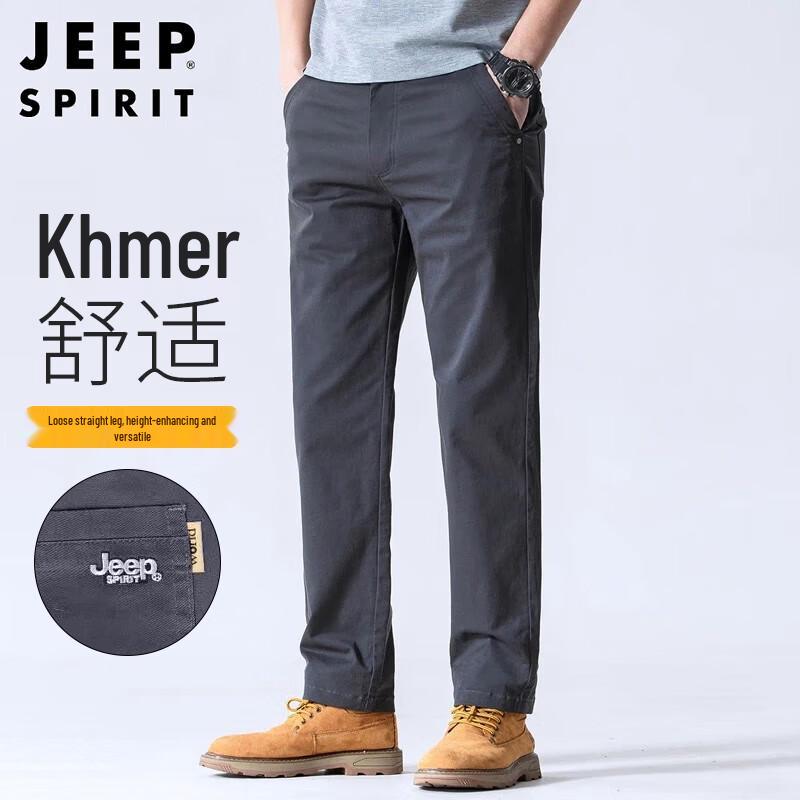 

JEEP SPIRIT Men s Loose Straight-Leg Pants 32