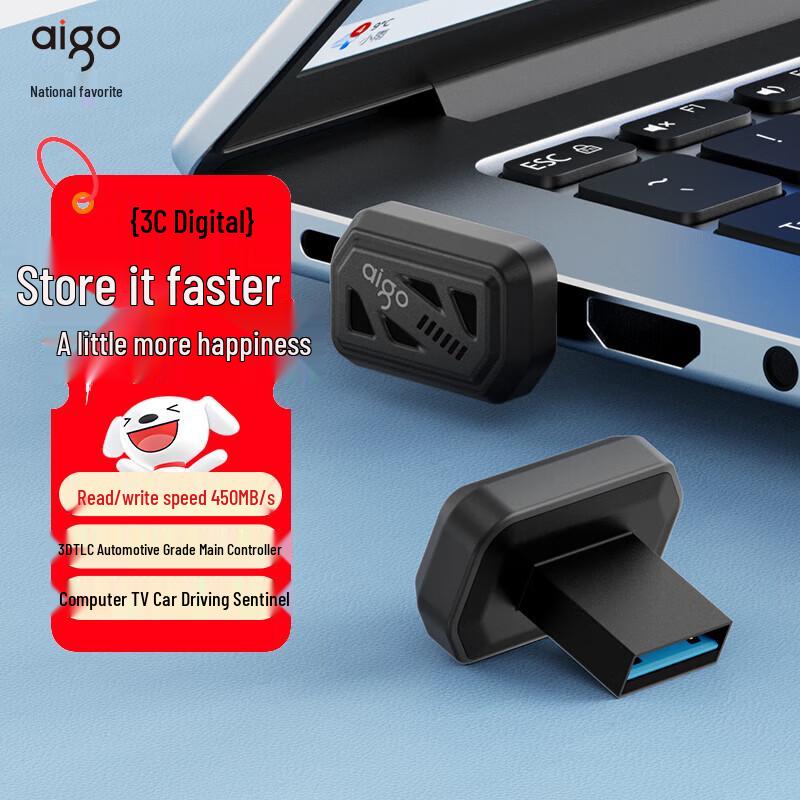 aigo C3A USB 3.2 High-Speed Flash Drive