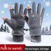 New Limited-Time Offer: Men's Autumn & Winter Fleece Cycling Gloves, Warm Fingerless Flip-Top Design with Free Shipping