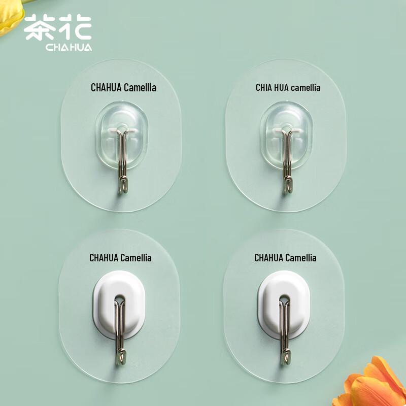 Camellia Strong Adhesive Wall Hooks (4-Pack)