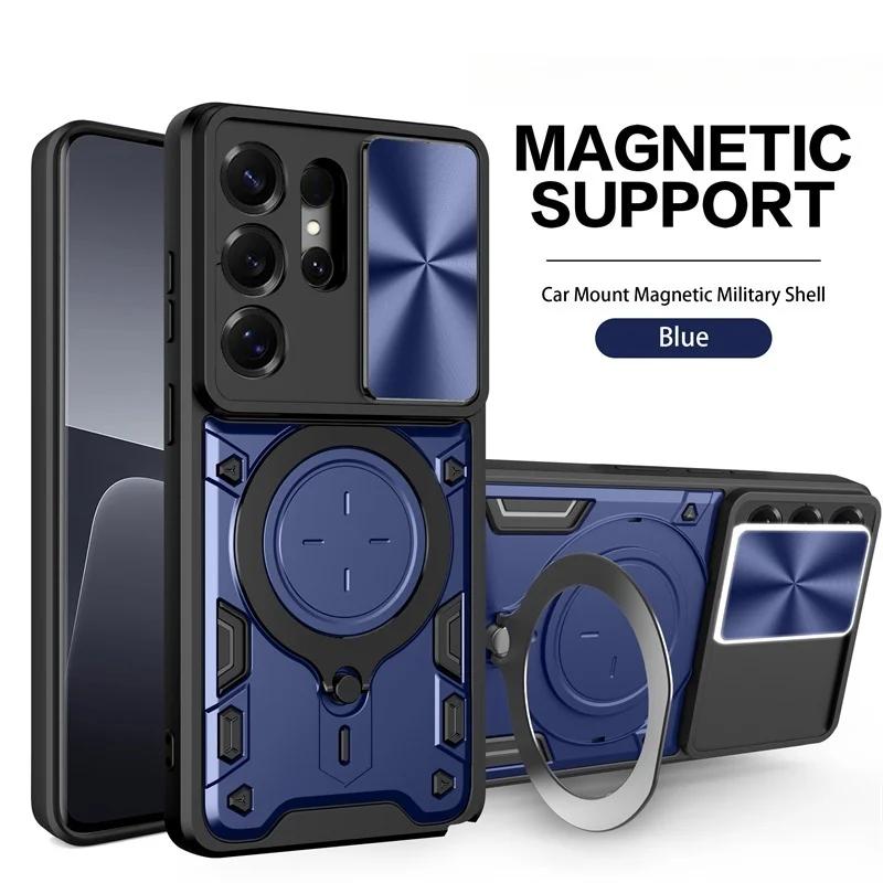Shockproof Armor Funda For Samsung Galaxy S26 Ultra 5G Car Magnetic Holder Ring Case For S 26 Plus S26Ultra Lens Protector Cover
