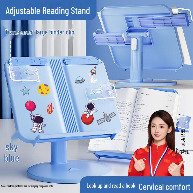 Adjustable Kids  Desktop Reading Book Stand