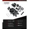 Kaedear Motorcycle Smartphone Holder Mobile Holder for Motorcycles Vibration Absorption Mount Air Mount Integrated Type, Devil Horn/Air Mount KDR-M26C