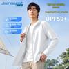 Jeanswest Men's Ice Silk Sun Protection Hoodie