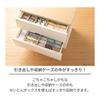 Tenma Storage Box Cloth Fits Fabric Series Seiton Box 5 Piece Set Fits Plus Compatible with 75cm Width B Set Ivory S: Approximately 9 X 33 X 11cm 2