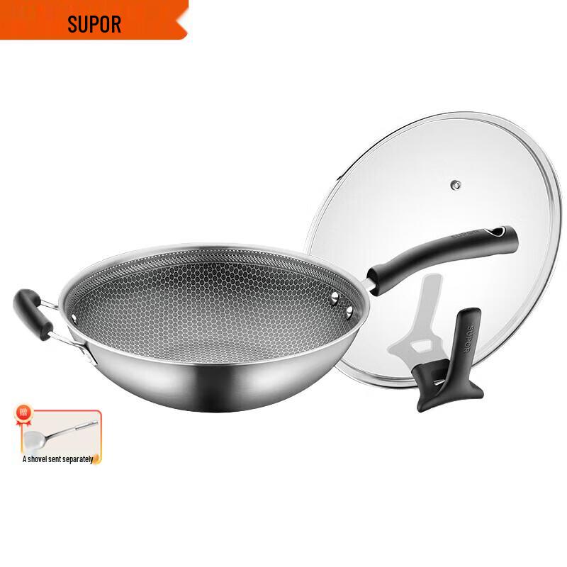 SUPOR Honeycomb 304 Stainless Steel Wok