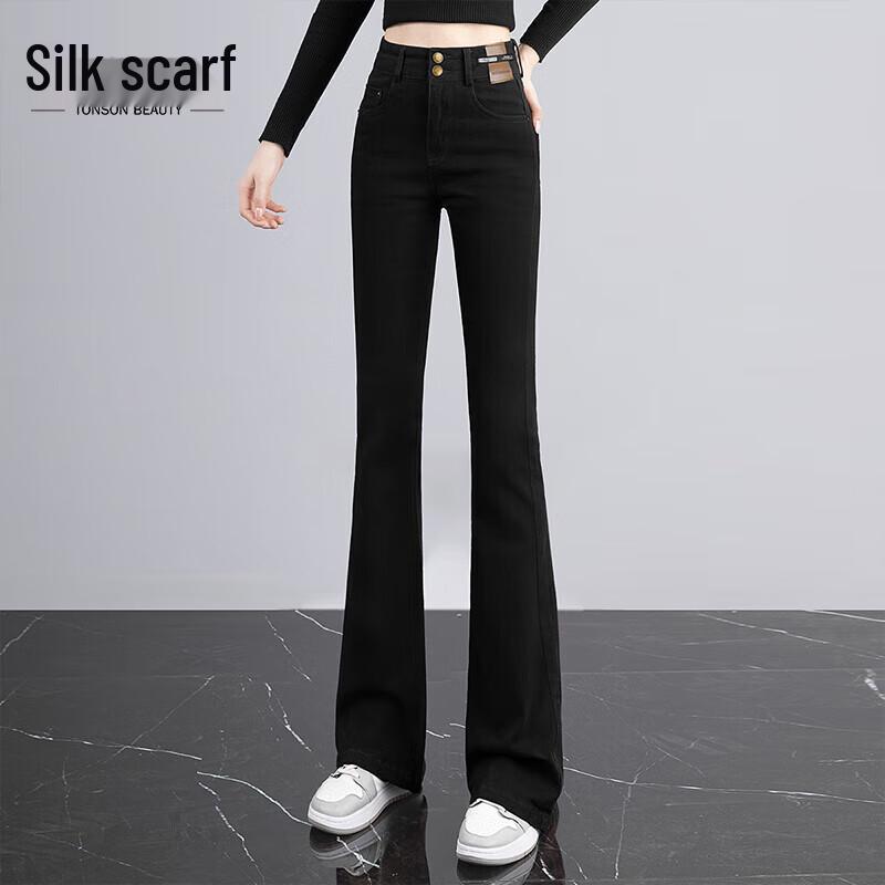 

Sibaishe Women s Slim Fit Flare Jeans XL