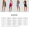 IRCOLVE Yoga Summer Sports Skin Short Compression Yoga Cotton Running Women's 5/10/12-Length Pants, Leggings, Series, Leggings, Tights, Butt-Shaping,