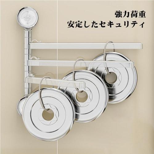 Compact kitchen towel rack with suction cups, 180-degree rotation, made of ABS, rust-resistant, no drilling required, no damage to walls, multi-functi