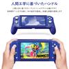 ATiC Switch Lite Switch Lite Griff Griffständer Bequem zum Einfach anzubringen und Kompatibel mit Nintendo Switch Blau Hülle, Abdeckung, Stoßfest,