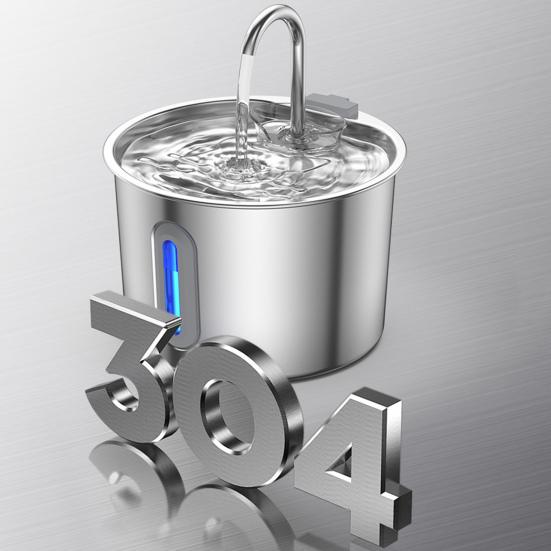 Dog Water Fountain 2.2L Stainless Steel Quiet Pet Fountain with Quadruple Filtration System Purification Fountain with Visual Water Level for