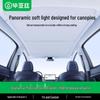 BYZ Car Windshield & Sunroof Sunshades