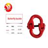 Deyi Butterfly Shackle