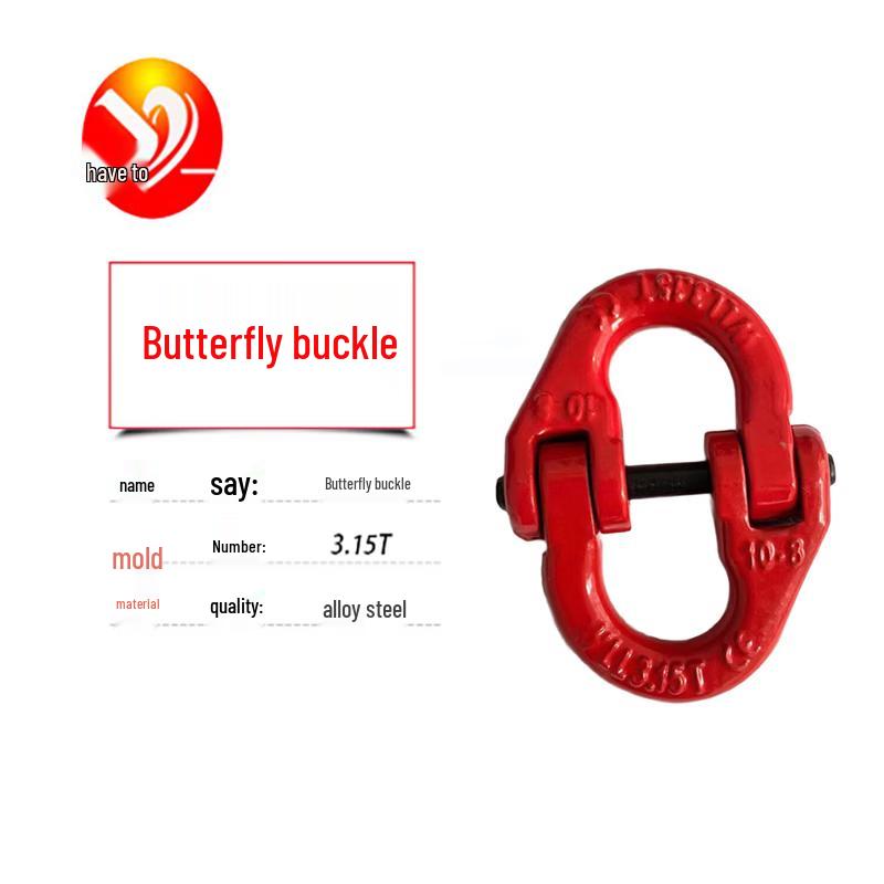 Deyi Butterfly Shackle
