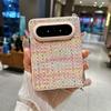 Huawei PuraXMax Foldable Phone Case: Dual-Axis Design, Woven Texture, Includes Lanyard