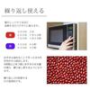 Azuki no Chikara Neck Shoulder + Eye Area 100 Natural Steam Approximately 250 Uses Kobayashi Pharmaceutical Microwave Heat Pillow Gently Relaxes Power