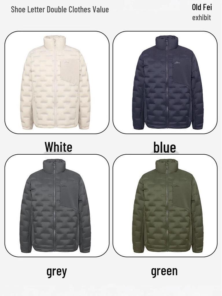 Men's Lightweight Down Jacket: 2025 Autumn/Winter Stand Collar Short Duck Down Coat
