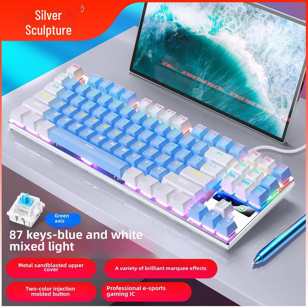 Silver Carving ZK3 Mechanische Tastatur: 87/104 Tasten, Leuchtende Blaue/Schwarze Achse, Farbpassendes Gaming-Zubehör