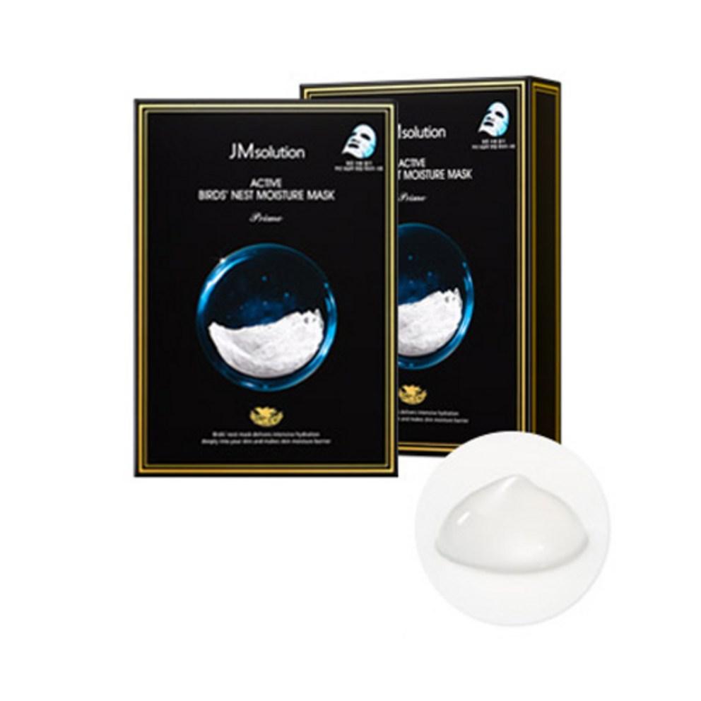 [JM Solution] Active Solution Mask Pack Set (Golden Caviar 10p + Bird's Nest 10p + Pink Snail 10p + Jellyfish 10p), 40 Sheets