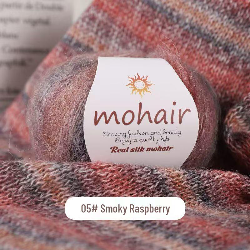 Gradient Silk Cloud-Pattern Mohair Rainbow Yarn Sweater Scarf Hat Shawl DIY Kit.