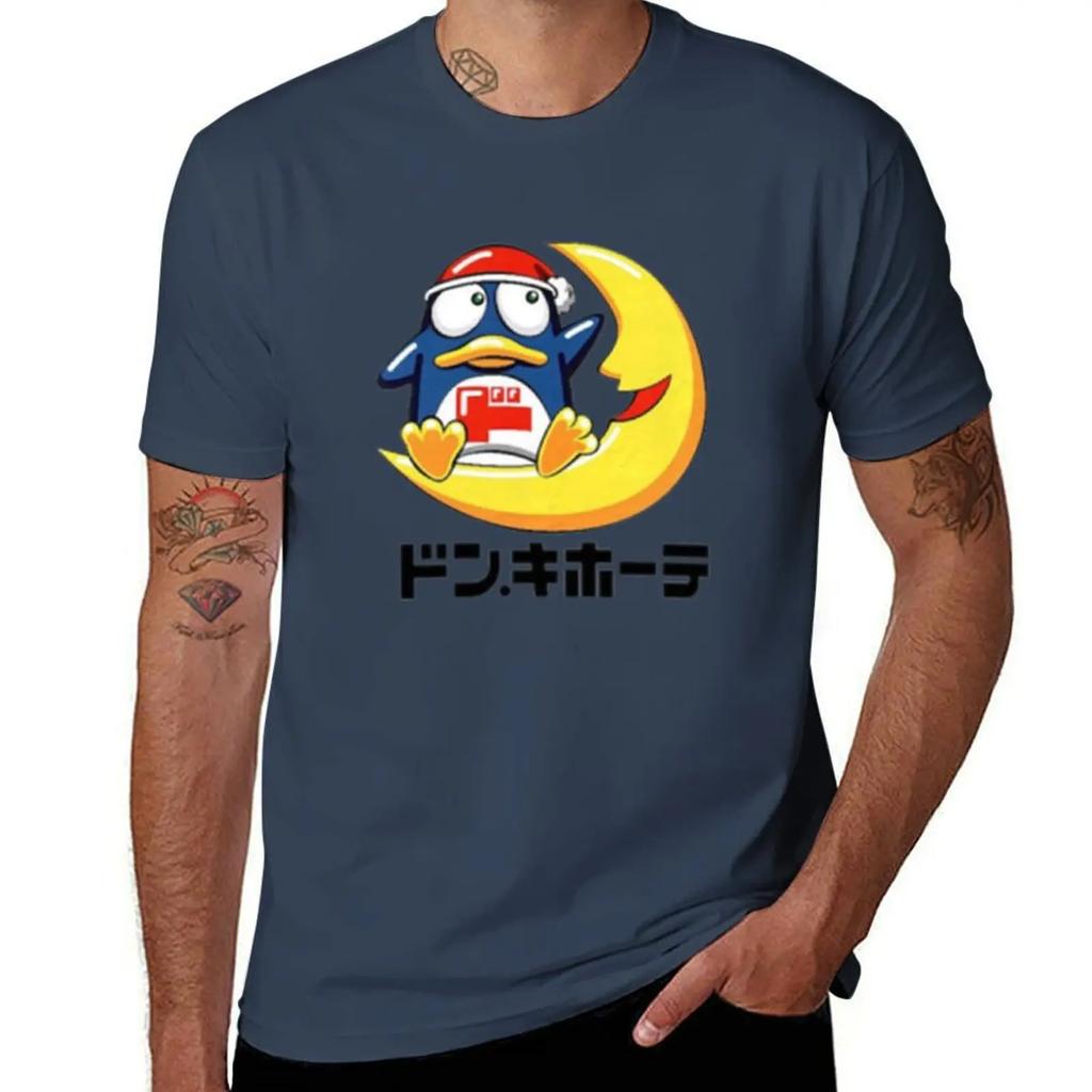 Don Quijote T-skjorte Egendefinert Skjorte Tilpassede Morsomme T-skjorter For Unisex