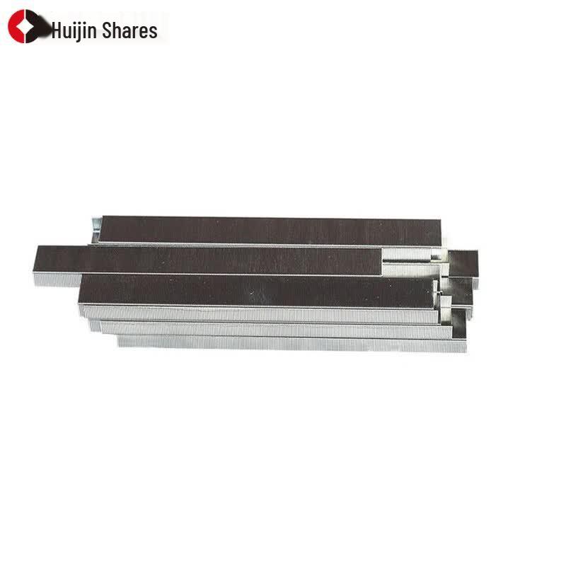 Huijin Electric Smart Sensor Stapler with 50,000 Staples CN plug (adapter included)