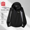 MINISO Men's Ice Silk Hooded UV Protection Sun Jacket
