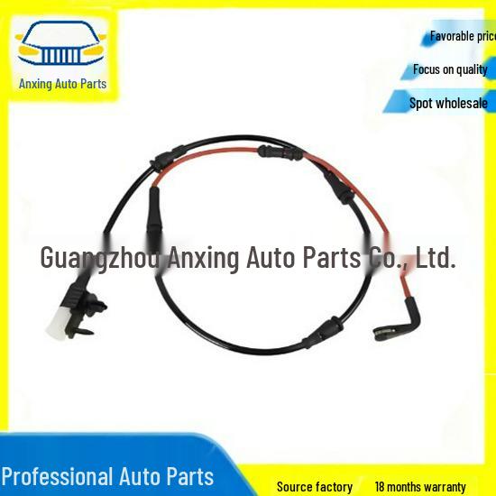 

LR033295 Brake Sensor Wire for 2013 4th Gen Land Rover Range Rover & 2017 Land Rover Discovery AX