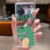For Huawei Nova Y63 Case NovaY63 Y 63 Phone Cover Clear Silicone Fashion Flower TPU Soft Cases for Huawei Nova Y72s Back Shells
