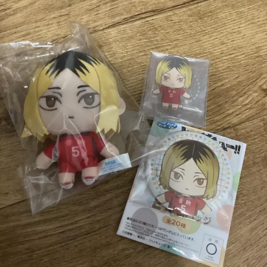 

Haikyu Segakuji B-приз E-приз D Kenma Batch