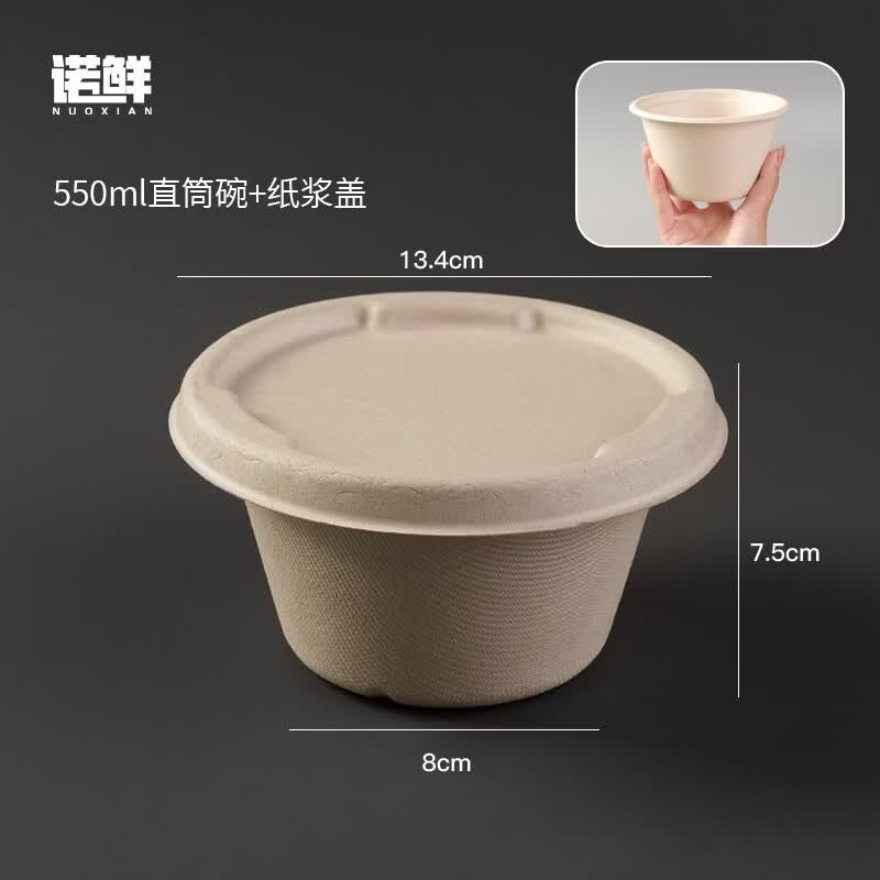 550ml Disposable Pulp Dessert Bowls with Lids
