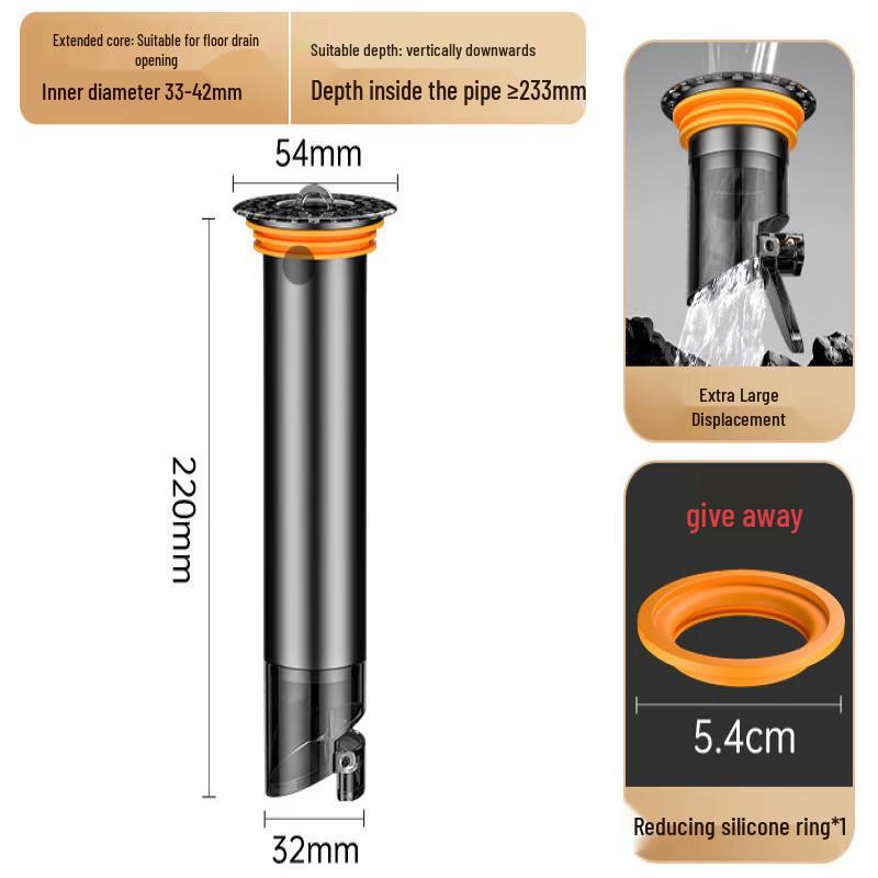 TLXT 304 Stainless Steel Extended Floor Drain Core