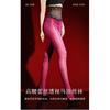 Nahtlose Rose-Spitze High-Waist Pferdeöl Schwarz Ultra-dünne Strumpfhose 5D Sexy seidige eng anliegende Dreieckszwickel Strumpfhose für Damen