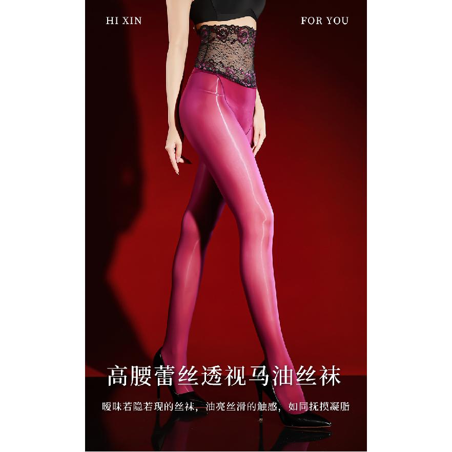 Nahtlose Rose-Spitze High-Waist Pferdeöl Schwarz Ultra-dünne Strumpfhose 5D Sexy seidige eng anliegende Dreieckszwickel Strumpfhose für Damen