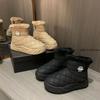 Botas – Botas