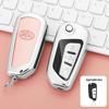 FAW Besturn Metal Key Cover: Fits B70 (12-18), B90, B50 (16-19).