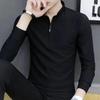 Men's Trendy Slim Fit Long-Sleeve POLO T-Shirt, Solid Color Casual Business Top