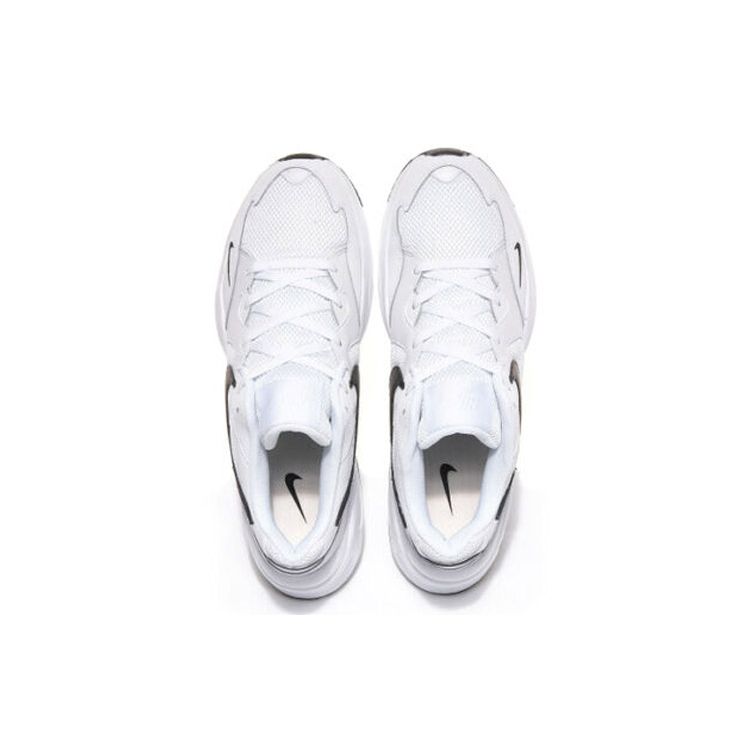 Nike Air Max Fusion Bílá Černá Pánské Tenisky CJ1670-102