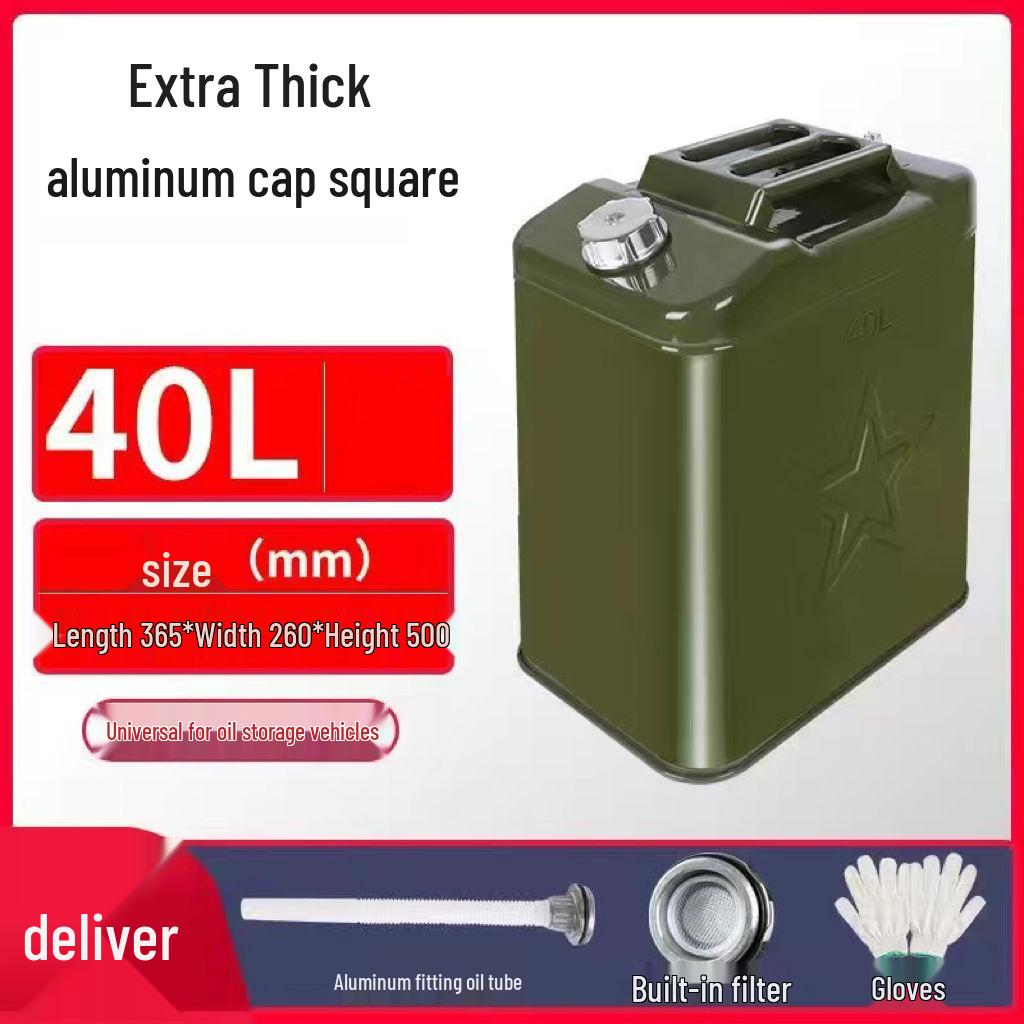 30L Explosion-Proof Portable Iron Fuel Can