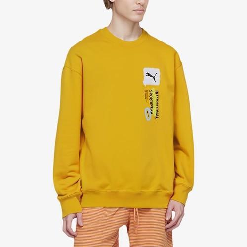PUMA Men's Pullover Hoodie with Logo Lettering in Yellow