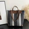 Large Stylish Color Block Striped Canvas Tote Bag For Women In Blue Black Or Khaki