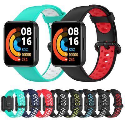 For Xiaomi Redmi Watch 2 Lite Two-Color Mixed Silicone Watch Band