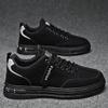 Men's Shoes  New Trend Low Top Casual Sneakers Men's Sports Shoes Men's Tennis Shoes Masculino Wear-resistant Non-slip
