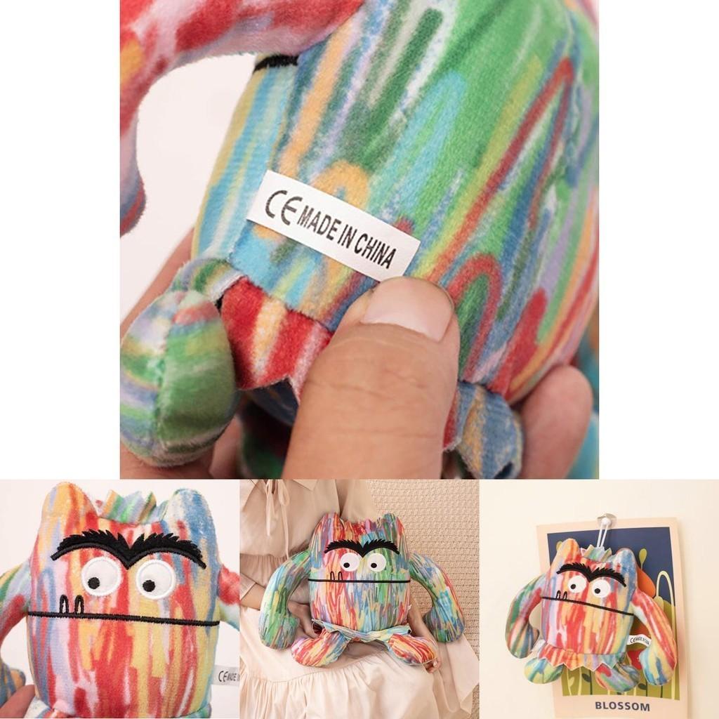 Il Mostro dei Colori Peluche Morbido e Abbracciabile Opzioni da 15cm 25cm 35cm
